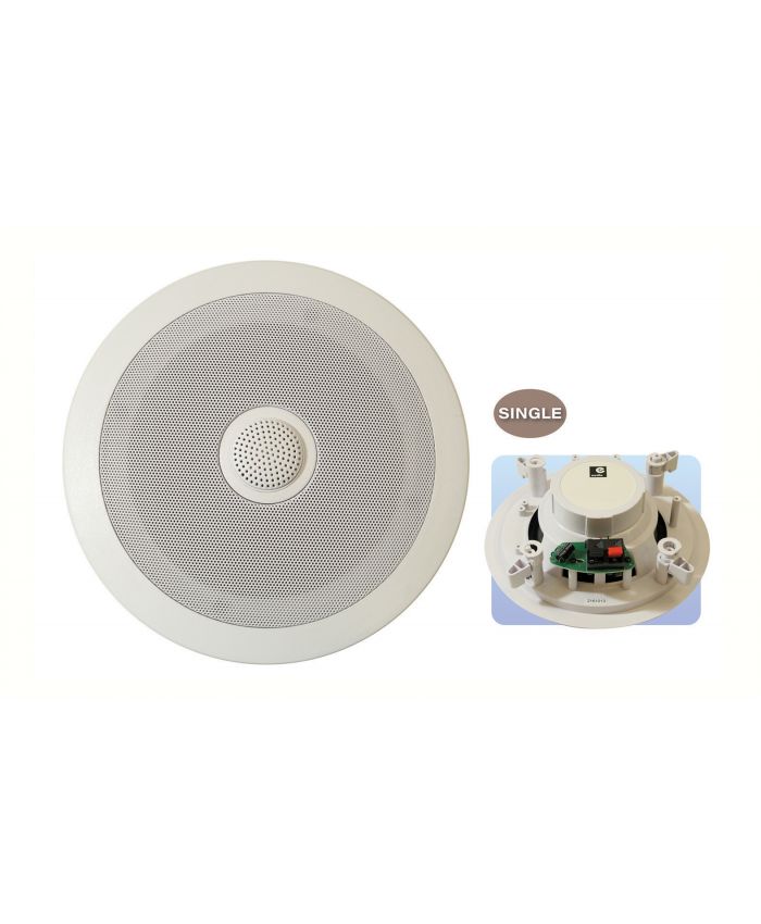 e-Audio B422 (8 ohms)