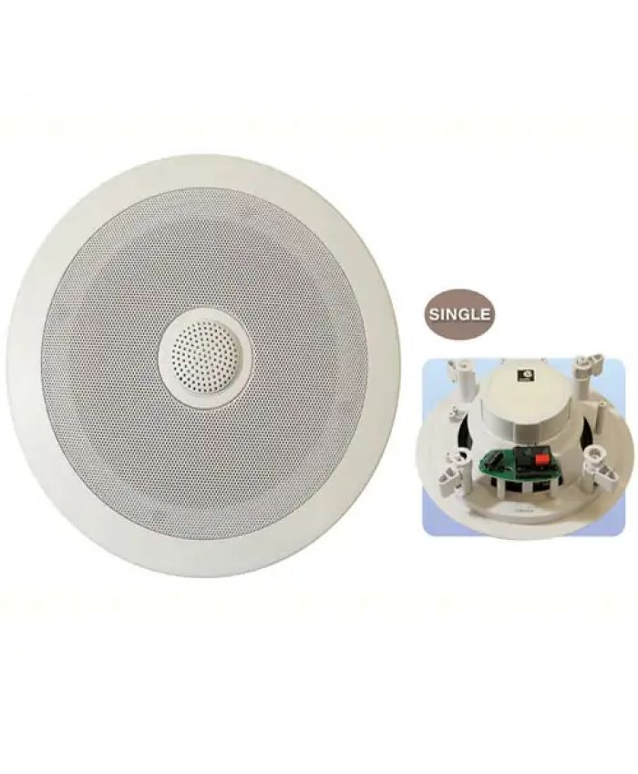 e-Audio B422 (8 ohms)