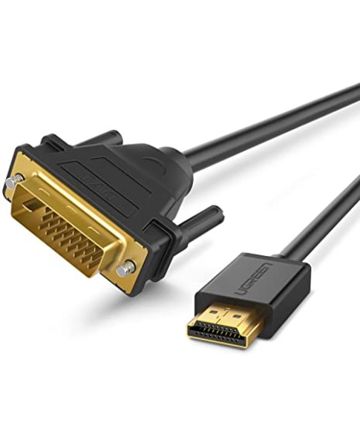 HQ HDMI to DVID (5m)