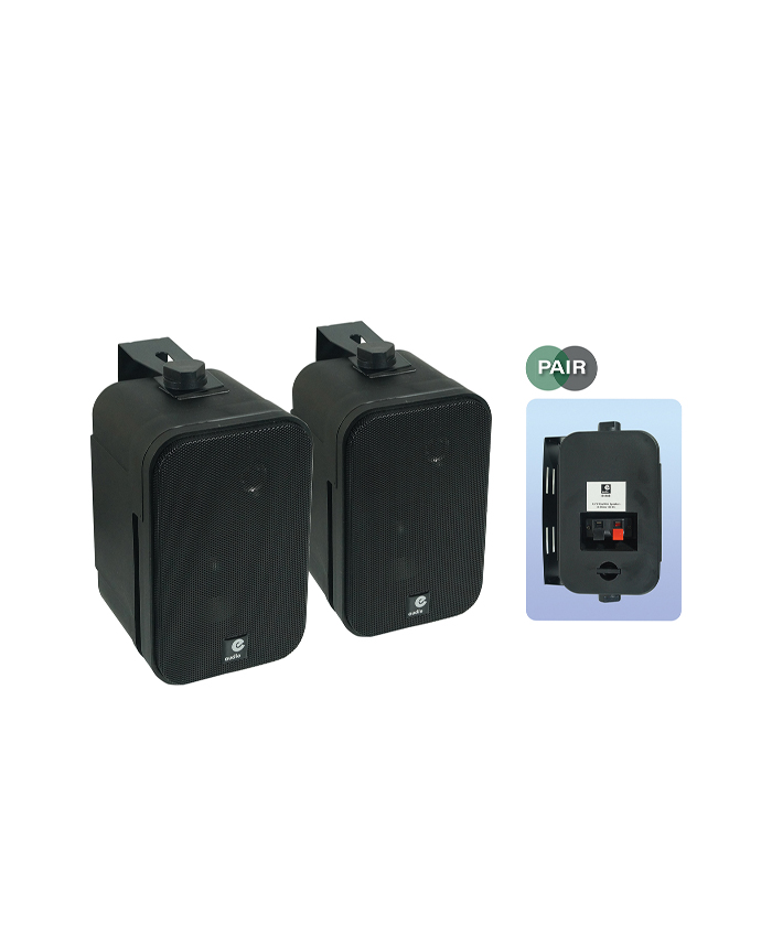 e Audio B418B front rear4