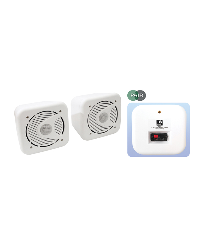 e Audio B420 front rear3