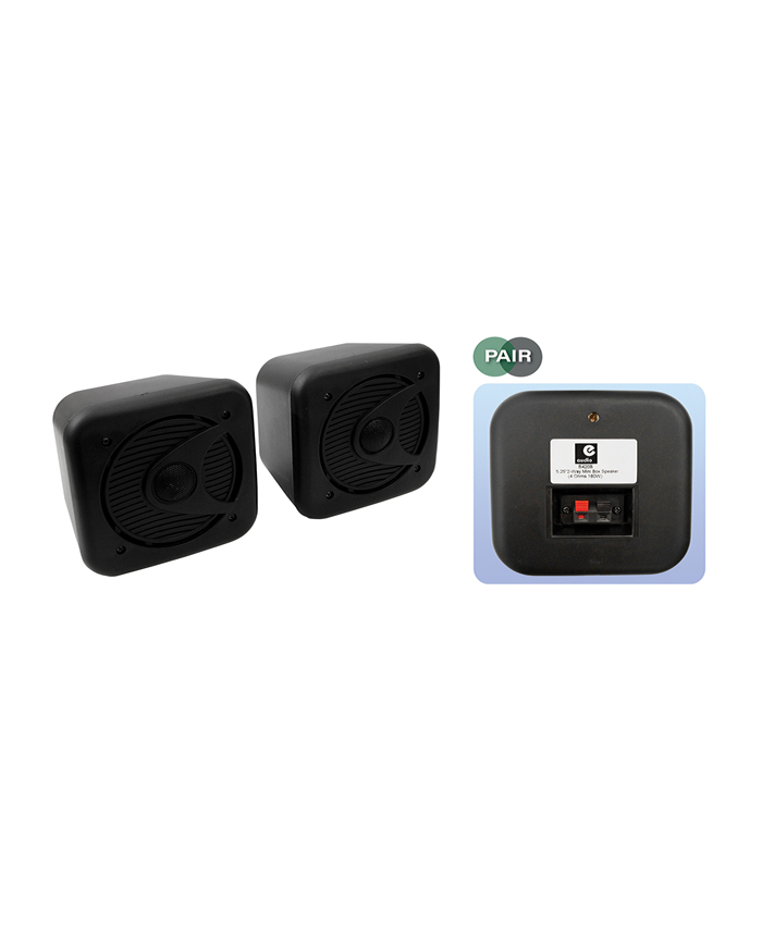 e-Audio B420 - B420B
